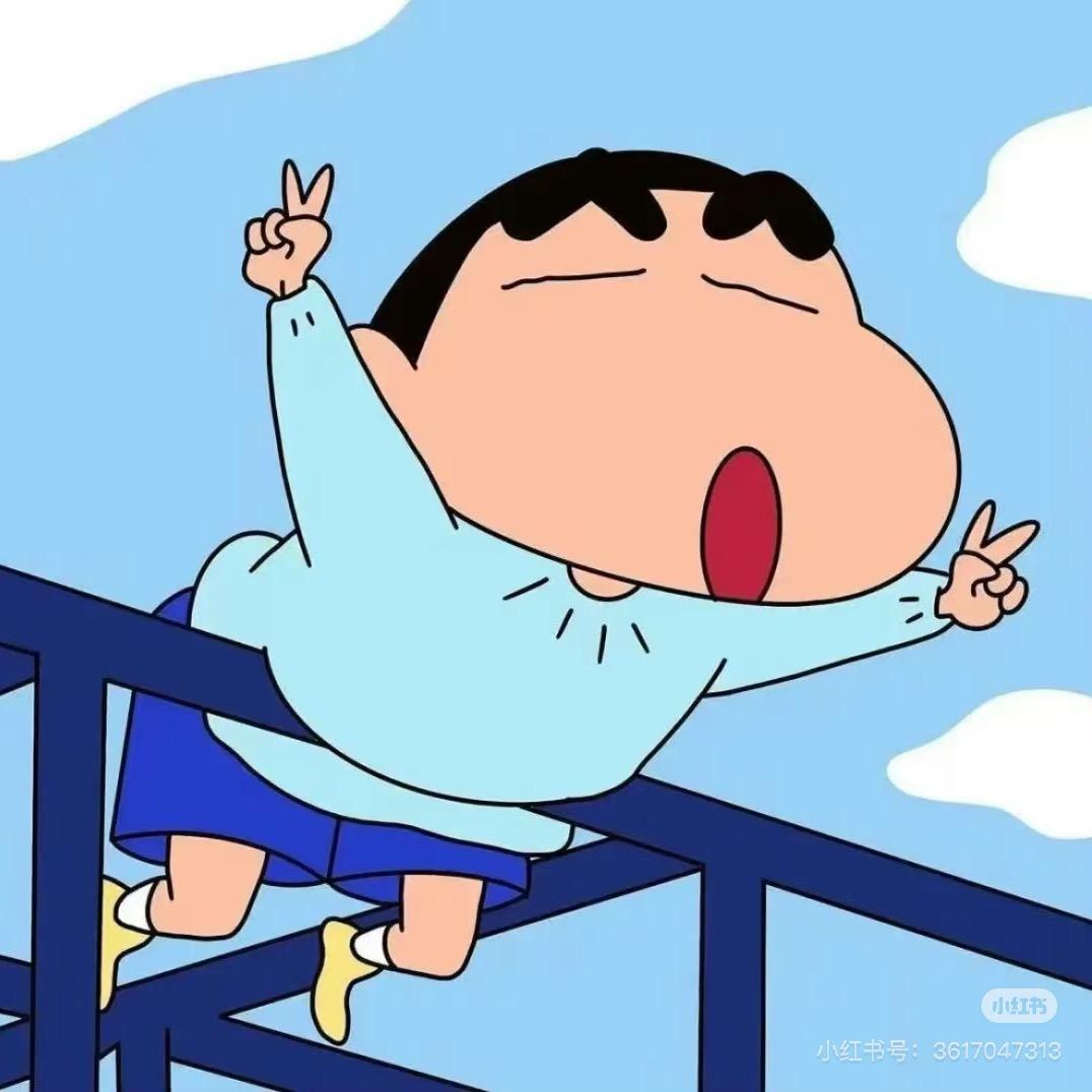 乌弟