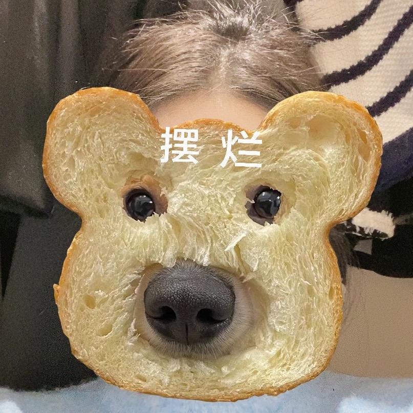 ·开心超人🦸🏻‍♀️