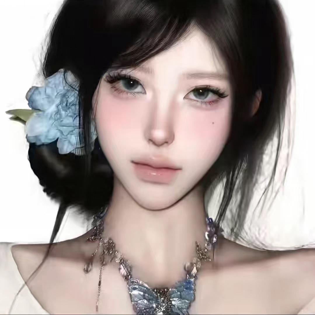 Echo.