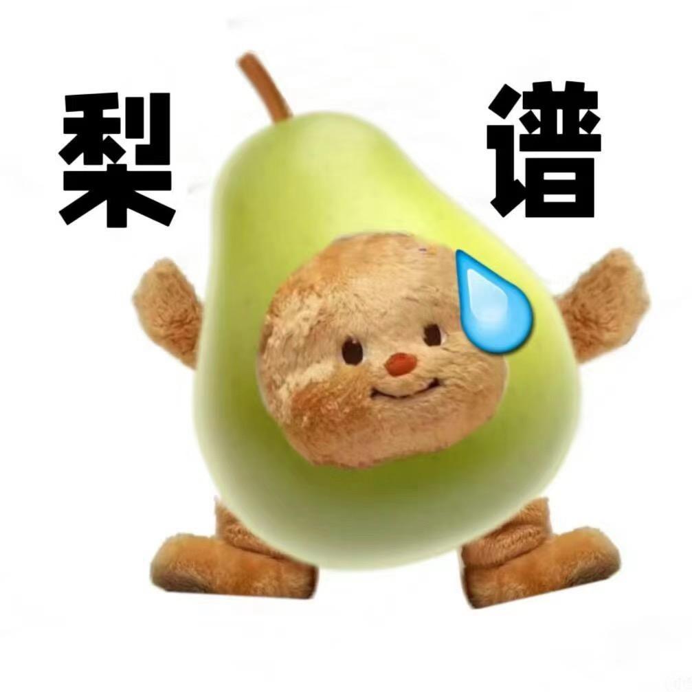 哈哈哈哈哈哈哈哈哈