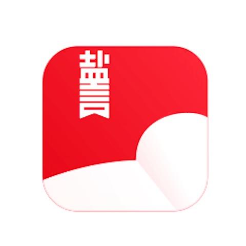知乎盐言故事