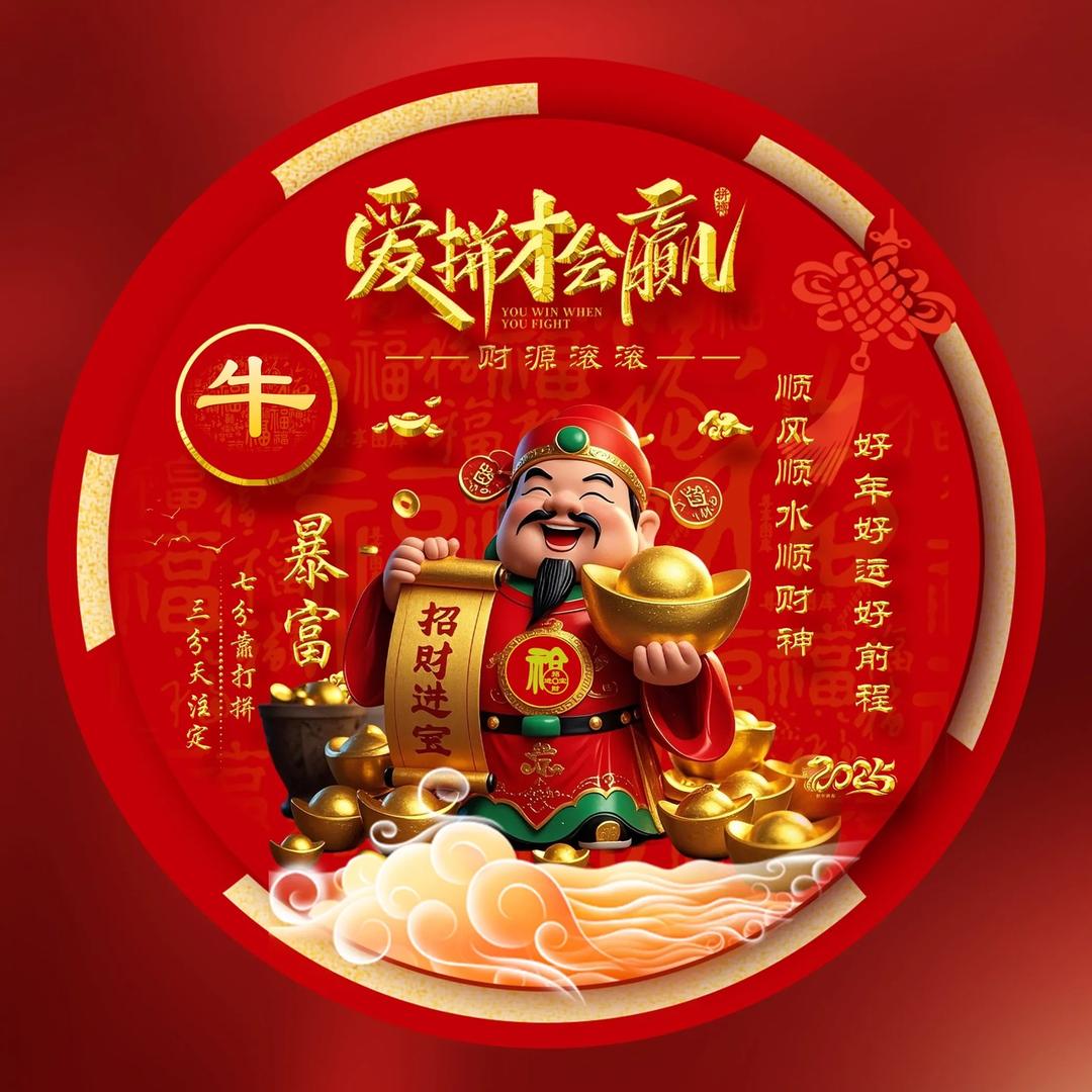 天津盛达钢结构有限公司