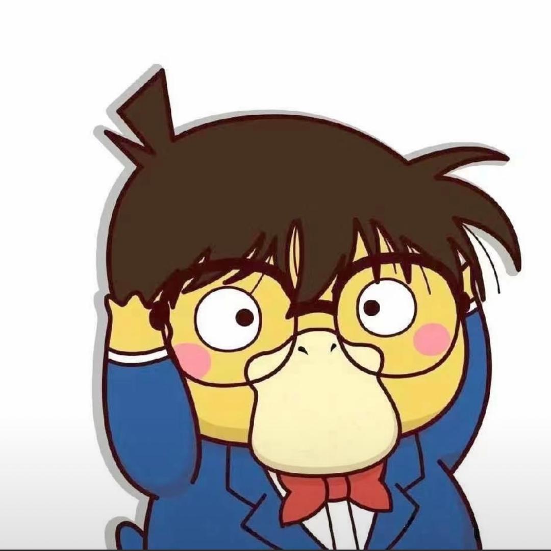 你发誓