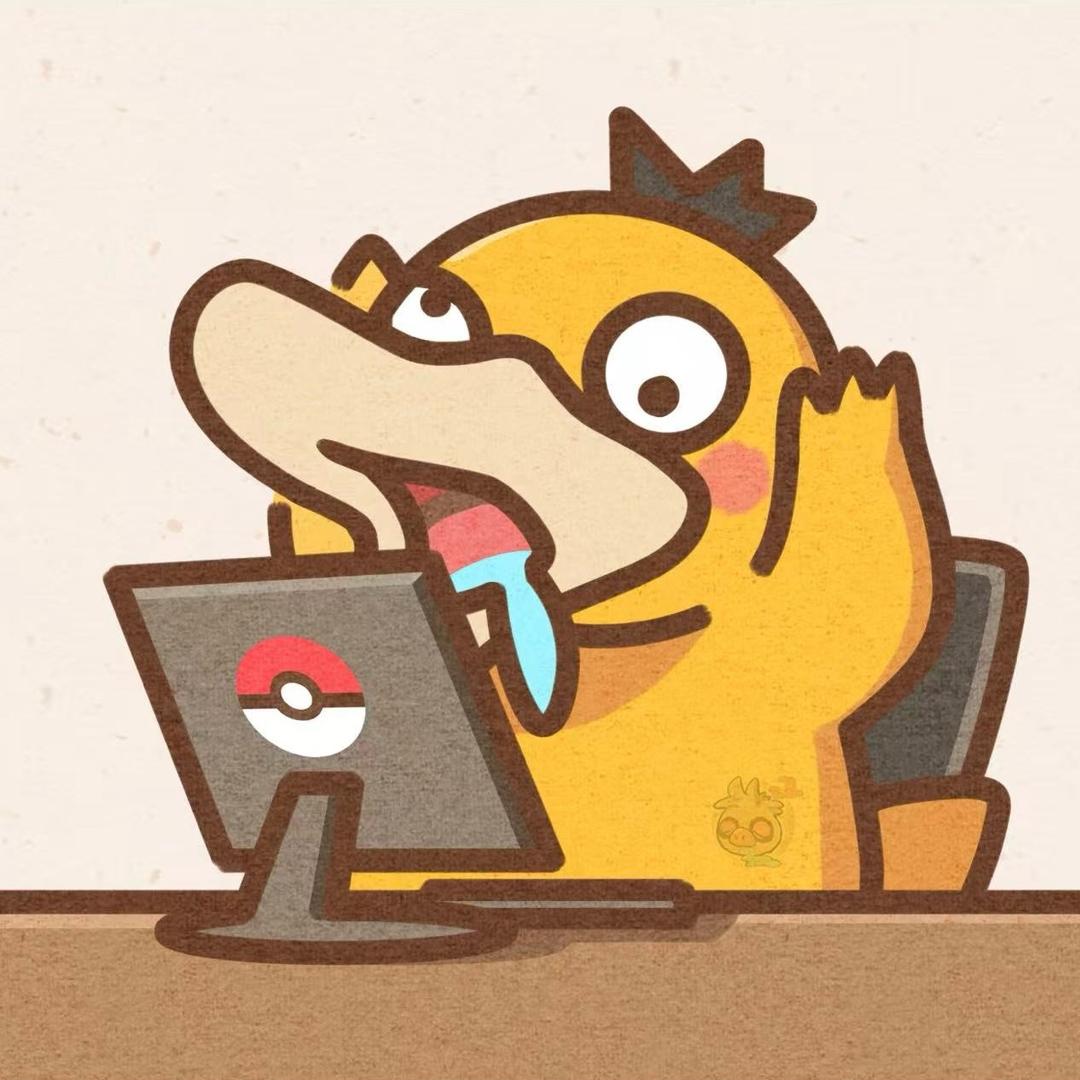 不知名网友在线遛弯