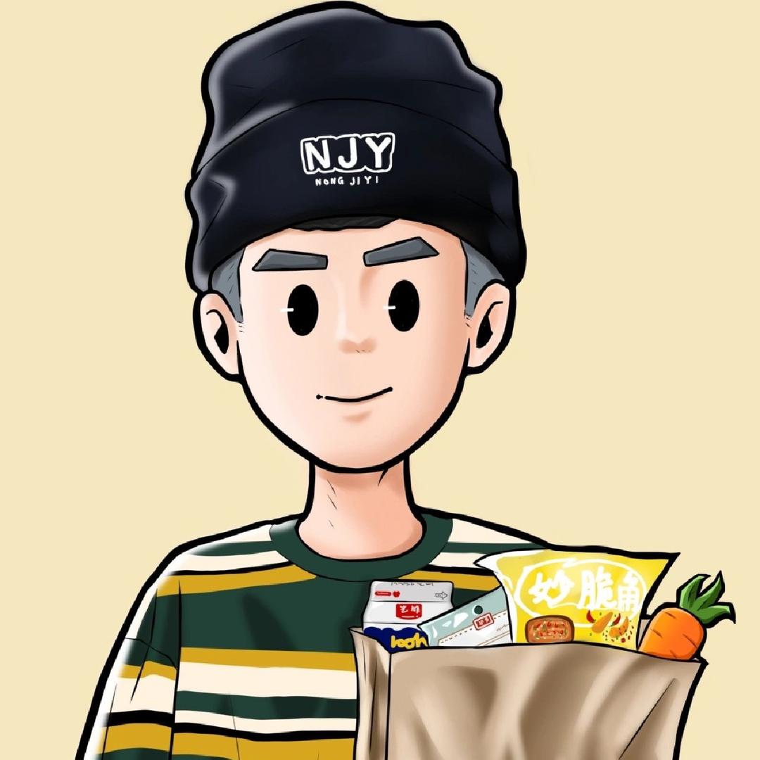 零食FBI