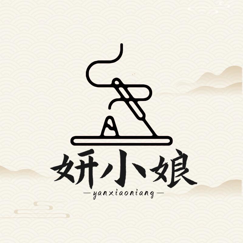 妍小娘香铺