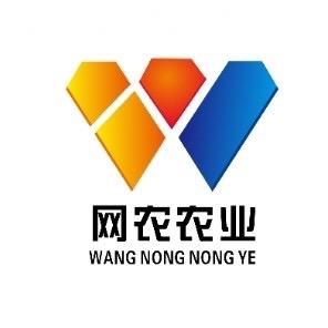 网农农业团购专用号