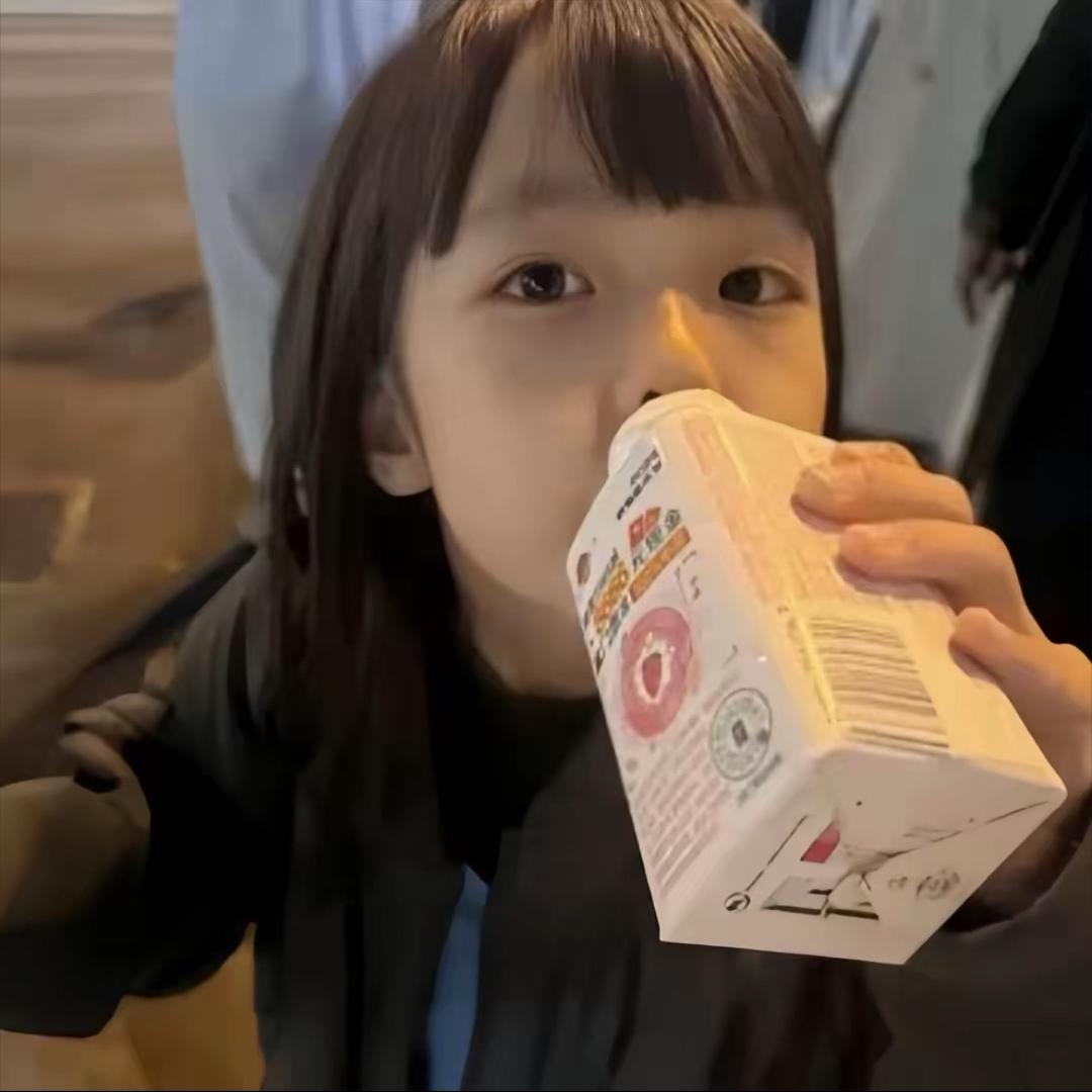 ㅤㅤㅤ十有八韭很菜🥬