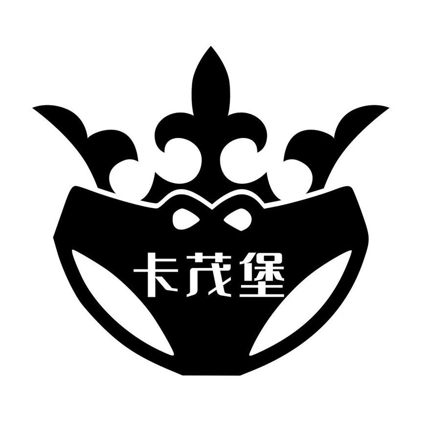 卡茂堡内衣旗舰店