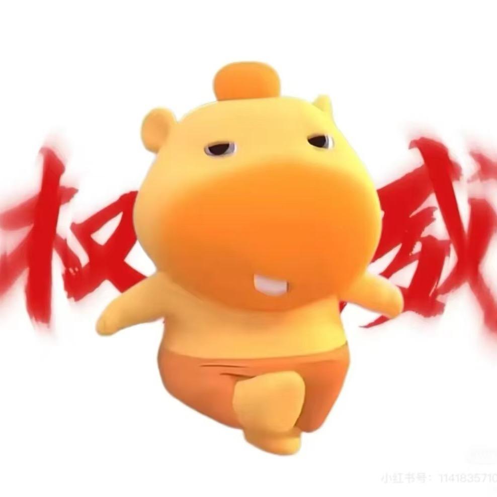 三.