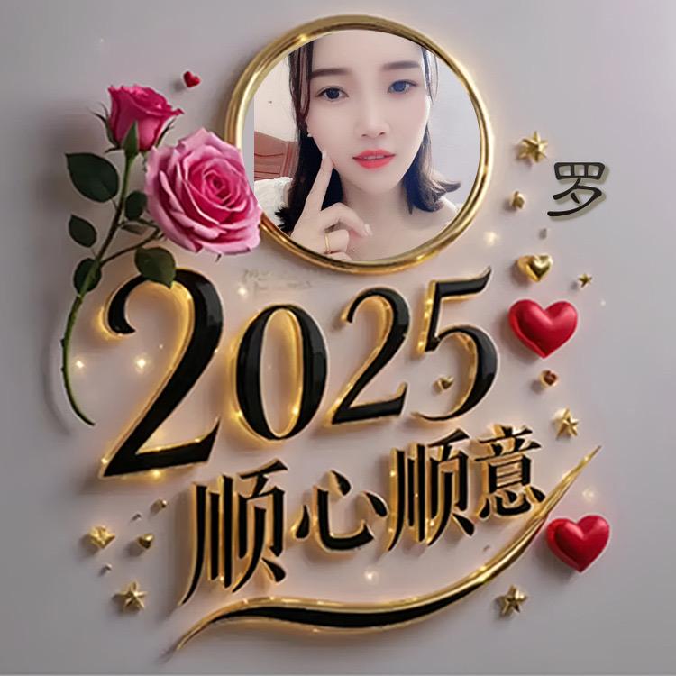 @🥀别碰⍤⃝🎀我心ℳ❥: