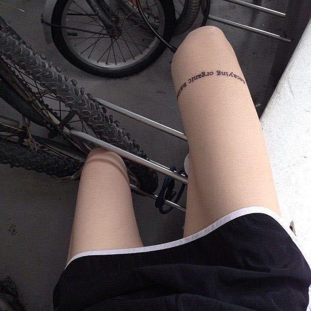 杨晨，