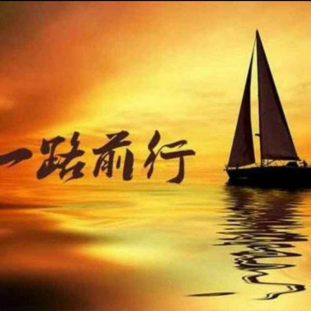 平安是幸福🍎🍎