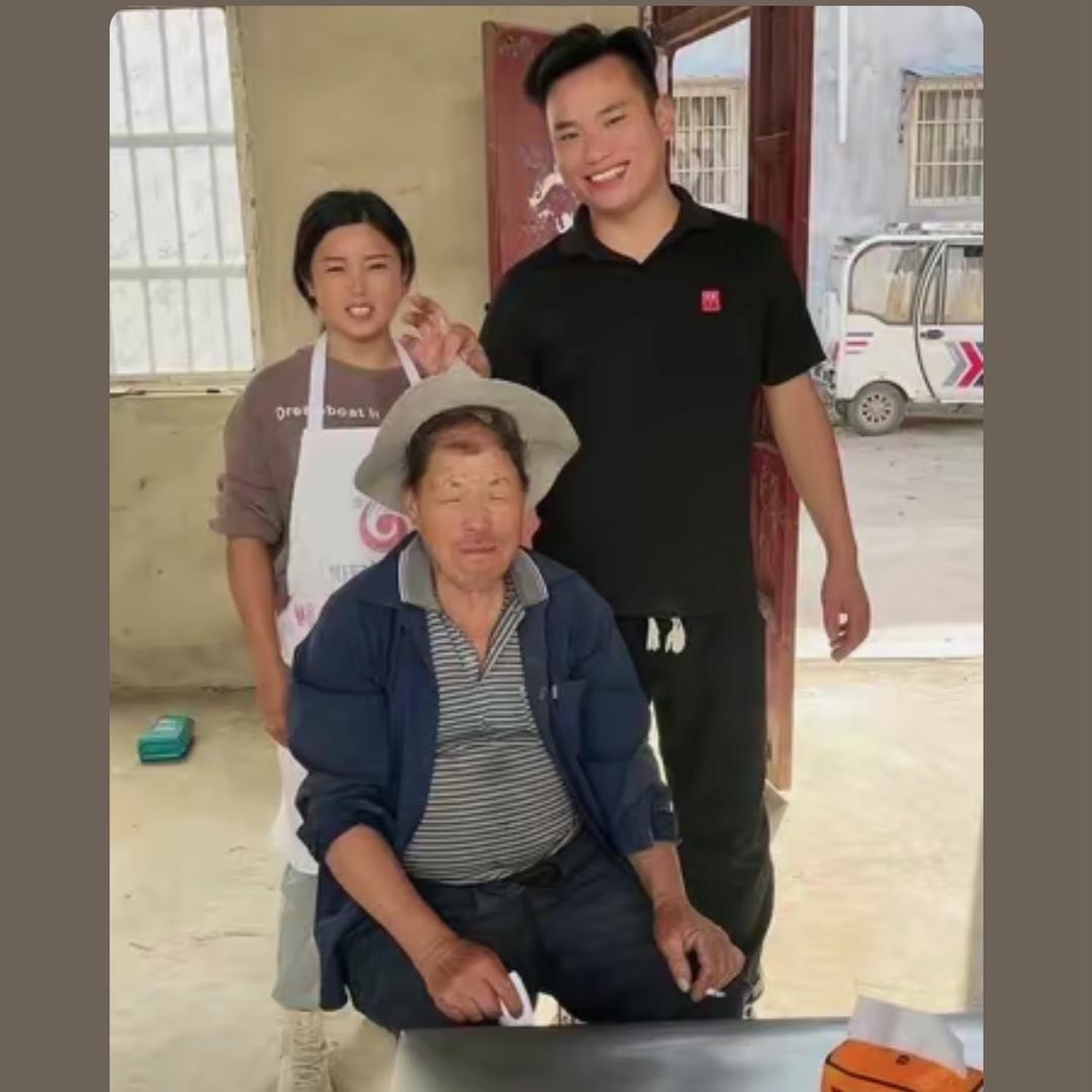 惠三宝（日常号）