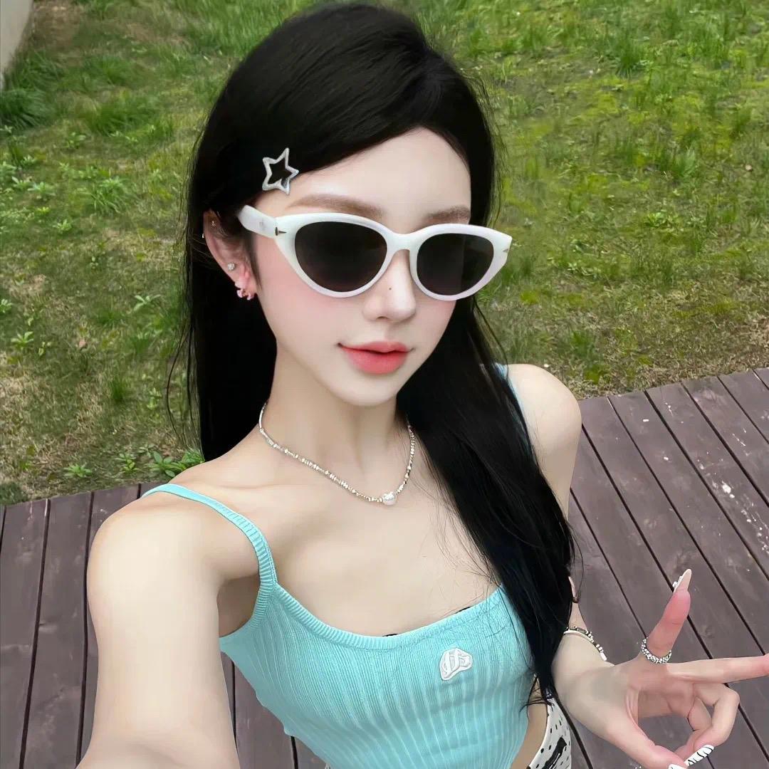 Jie