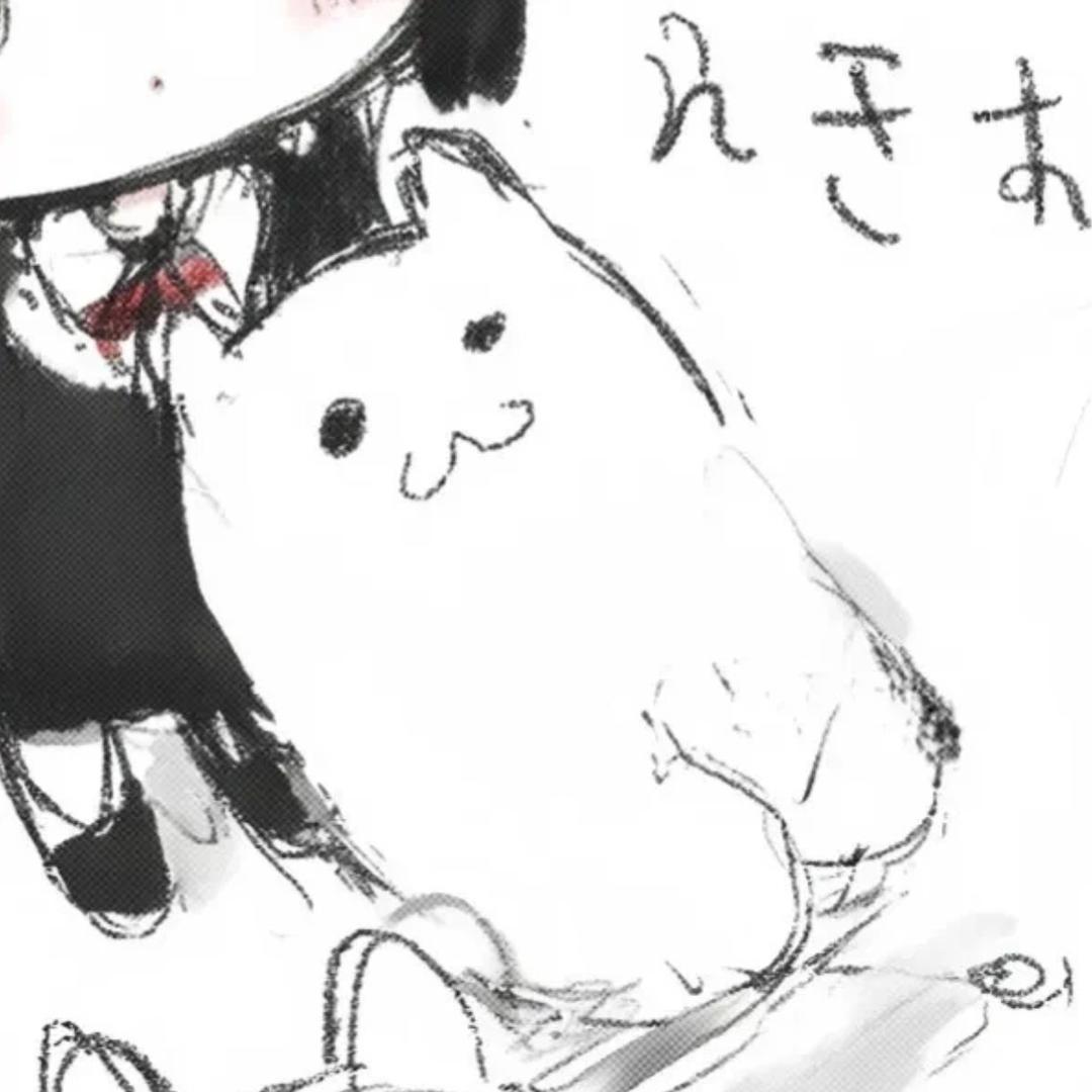 取妻小鱼