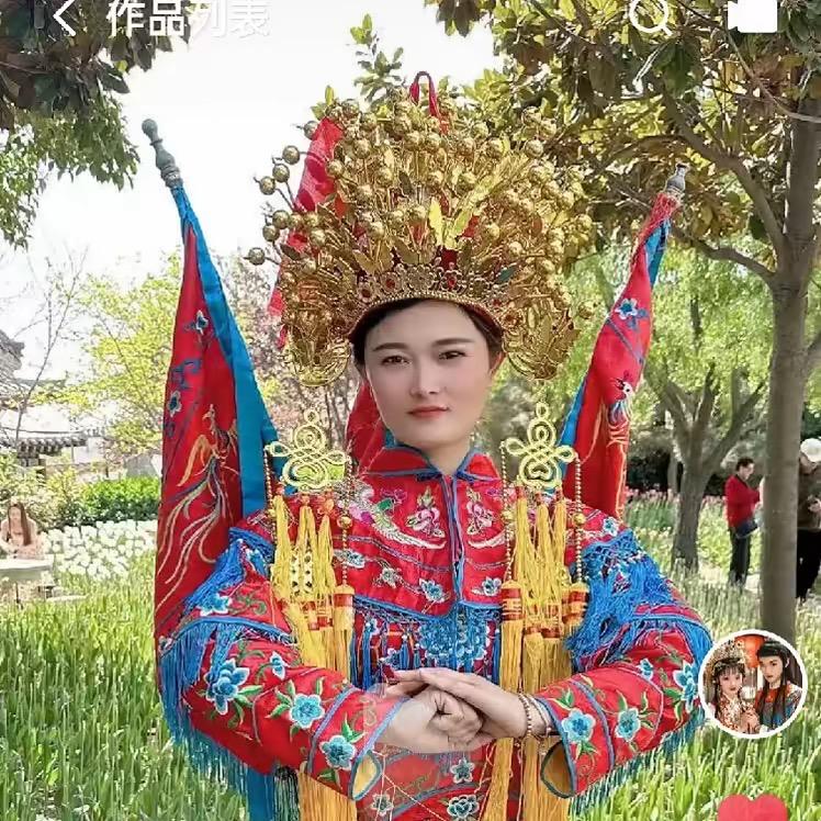 金乡孔老师