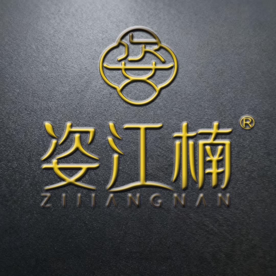 周老师姿江楠 跃莱健康管理中心 调兵山店