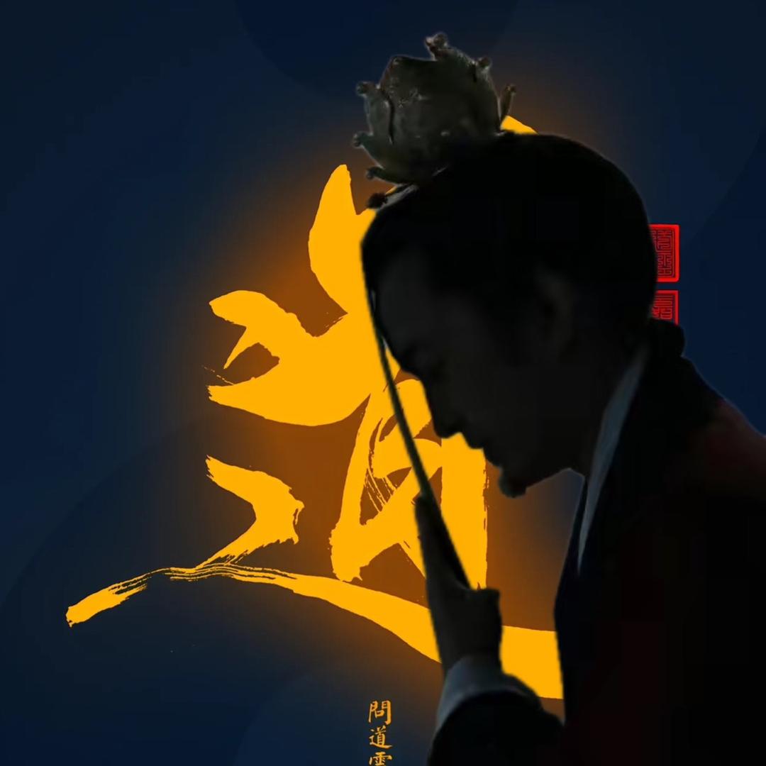 伞伞师姐