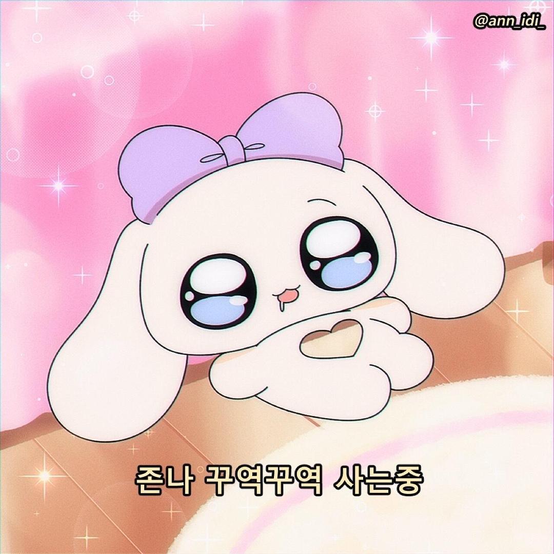 反派少女是蛋挞