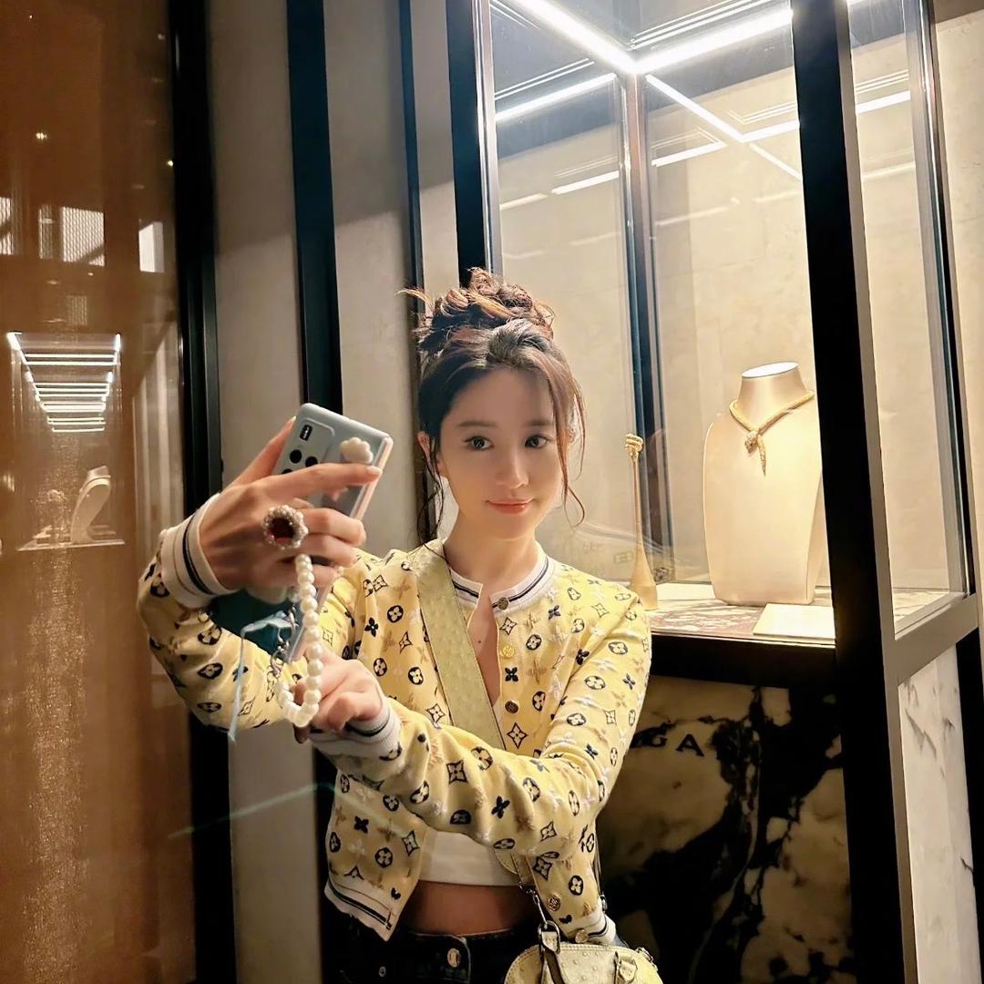 奕yi~