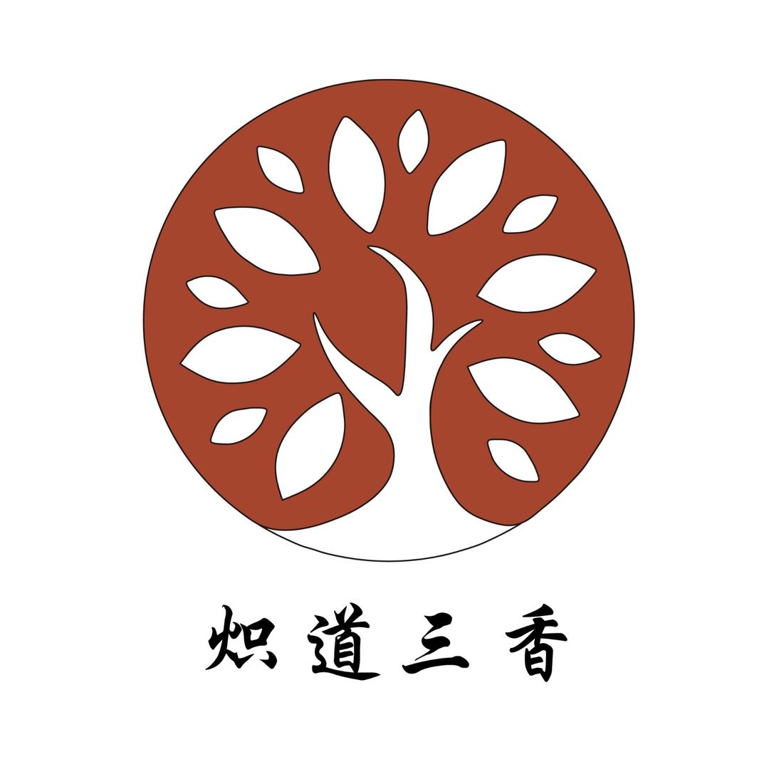 炽道三香·海南黄花梨