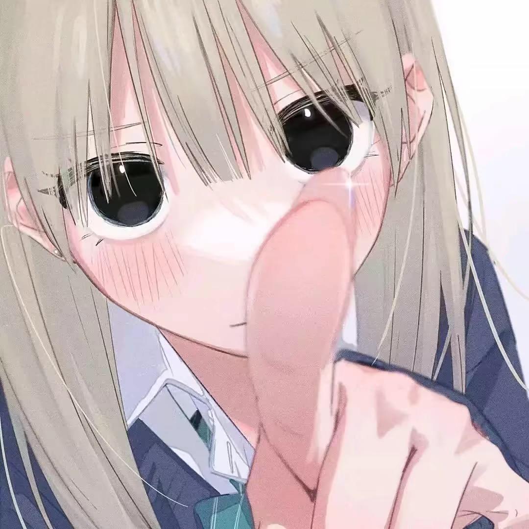 我怎么你了