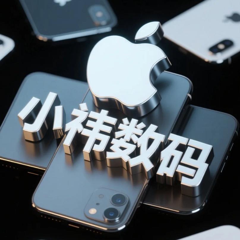 宜昌市伍家岗区发半百货有限公司