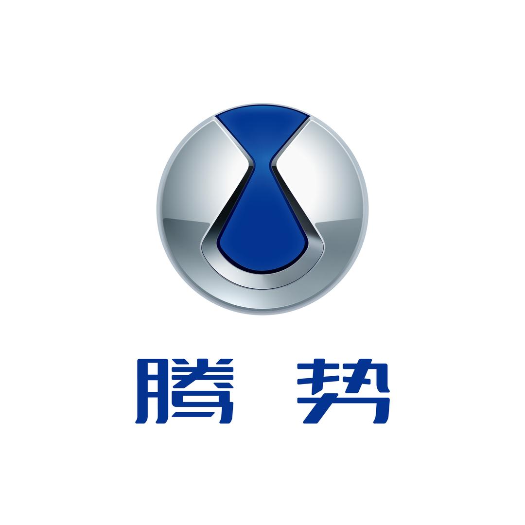 腾势汽车丨长春光谷腾势中心