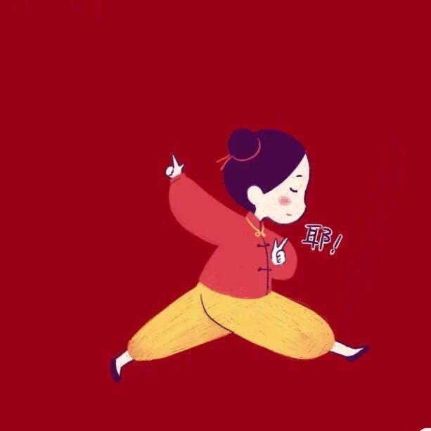 一一！