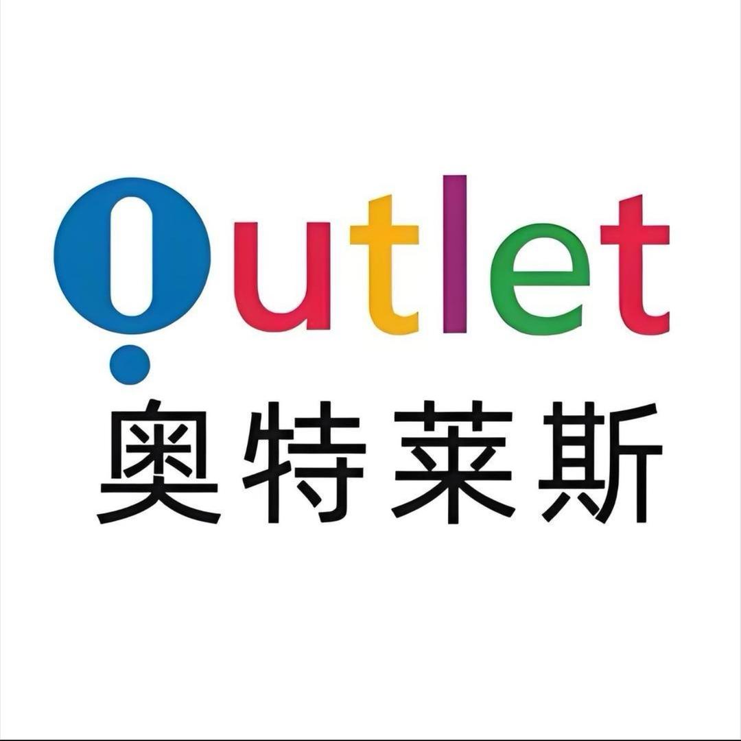 奥莱断码撤柜鞋