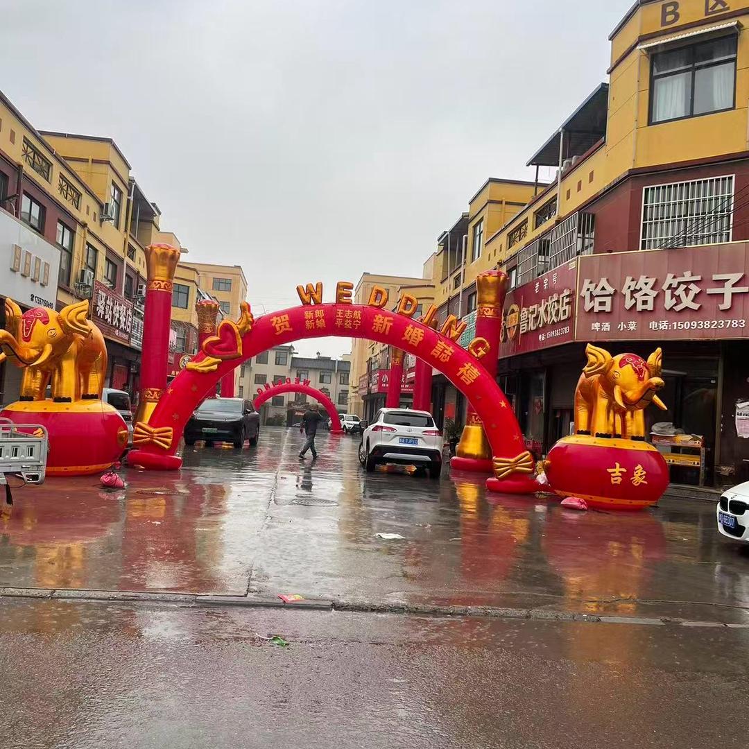 汝州市夏店镇高奇婚庆礼仪演出公司