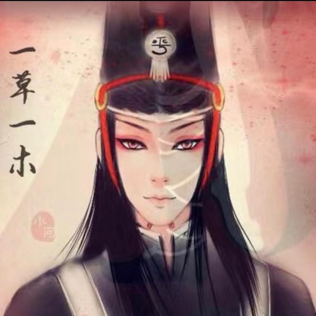 ゛不良人、
