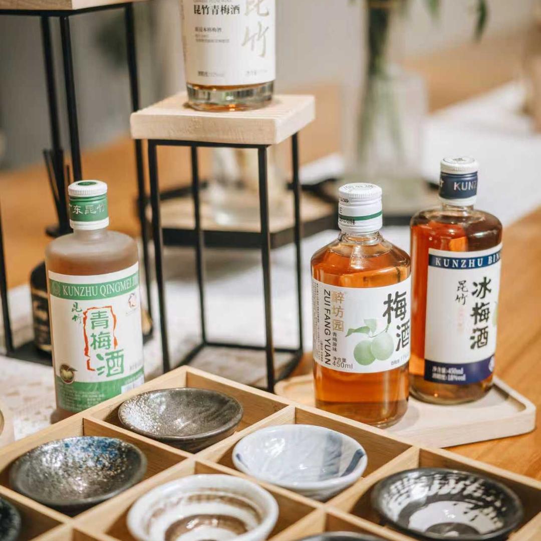 昆竹牌醉坊园企业店