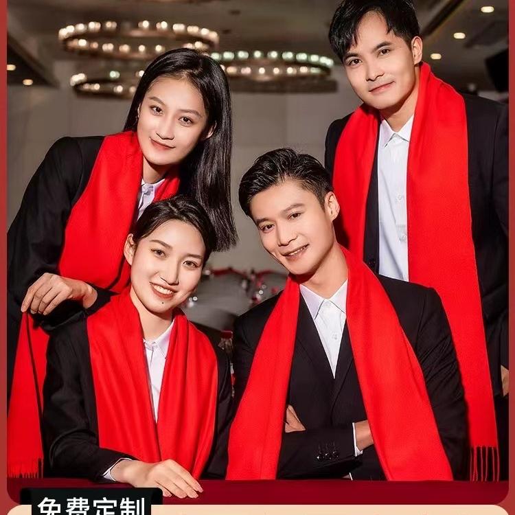 源道工作服定制