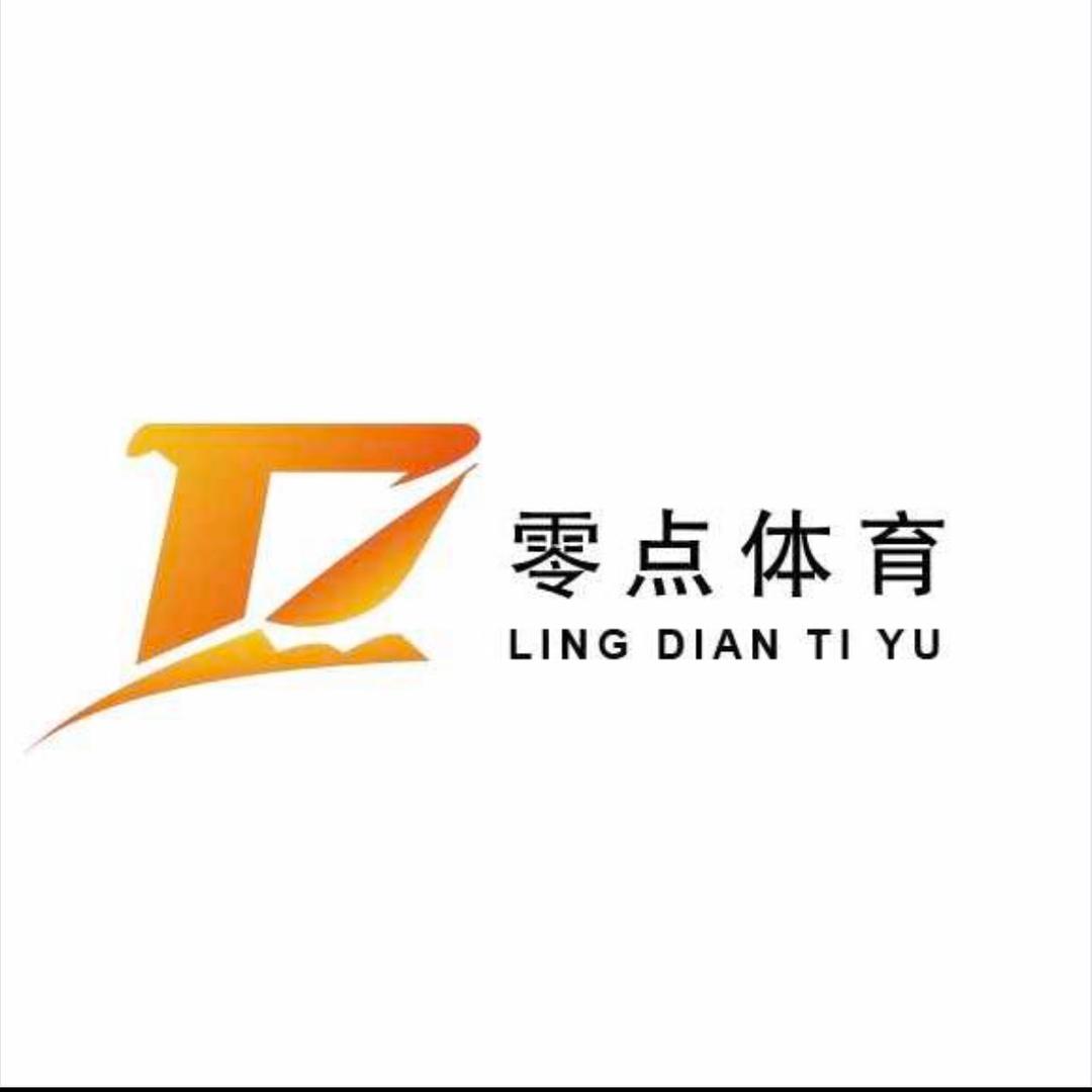 零点体育直播号