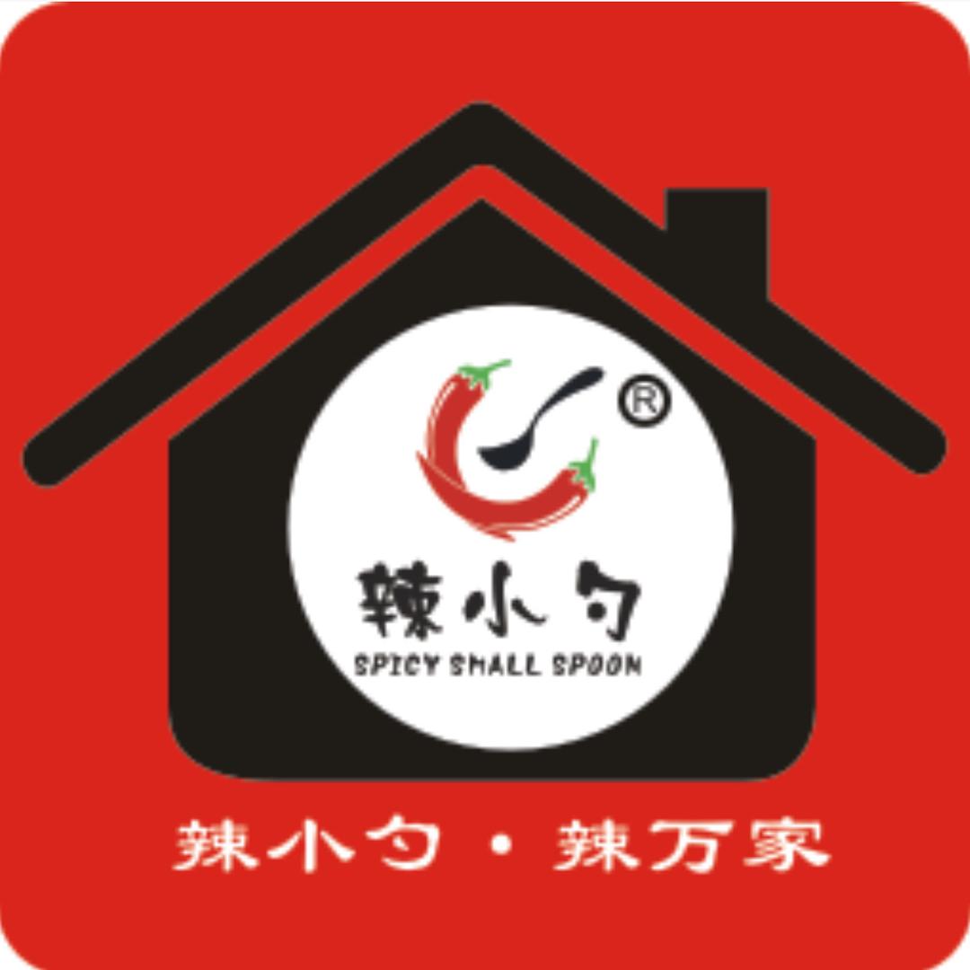 西安市鄠邑区小勺调料加工部