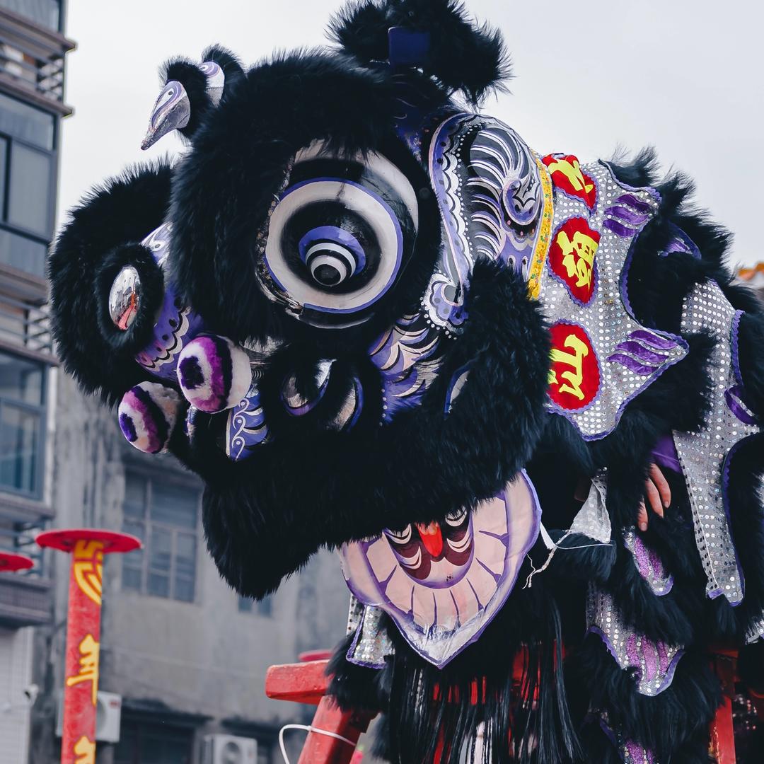 易易（南藝龍獅）