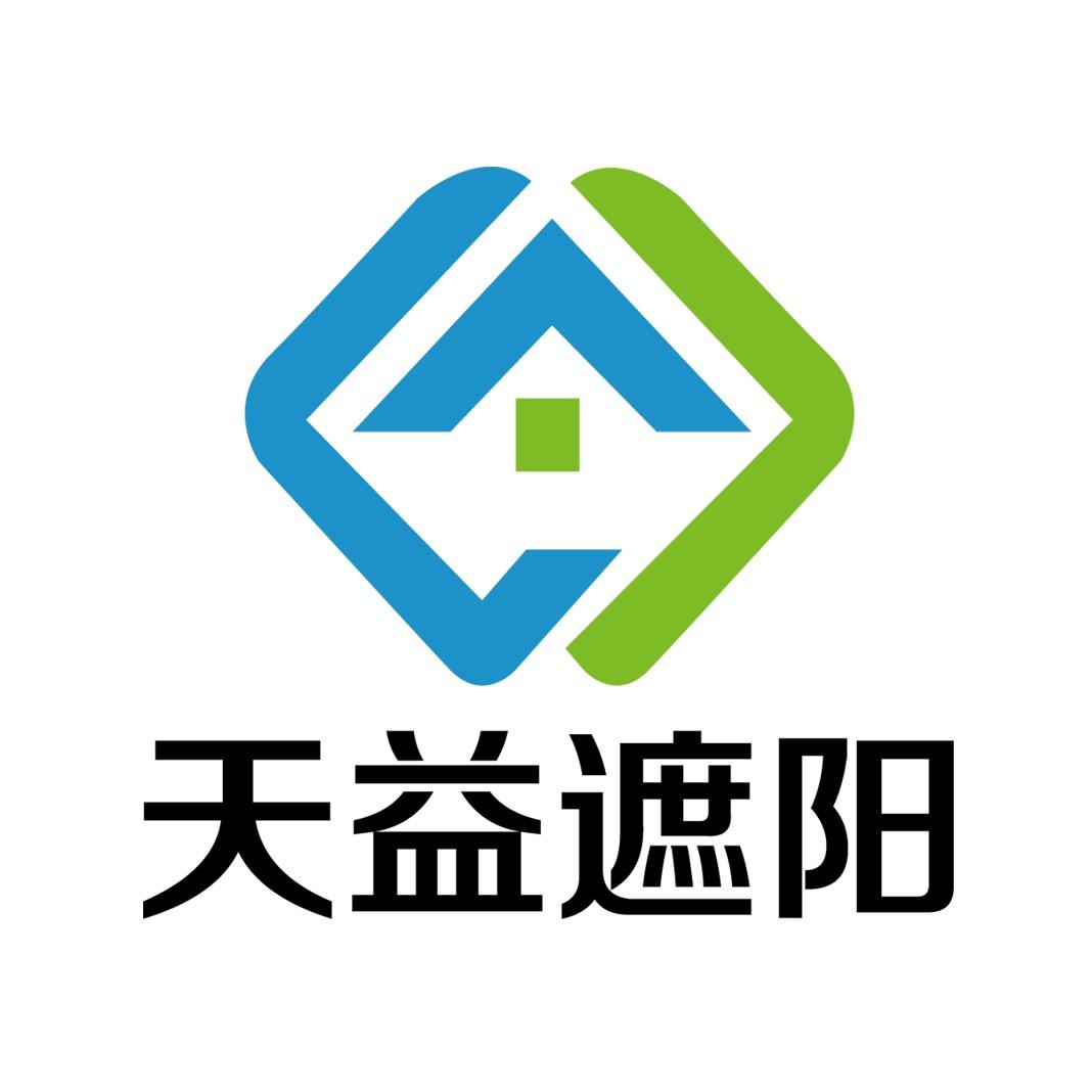 天益遮阳