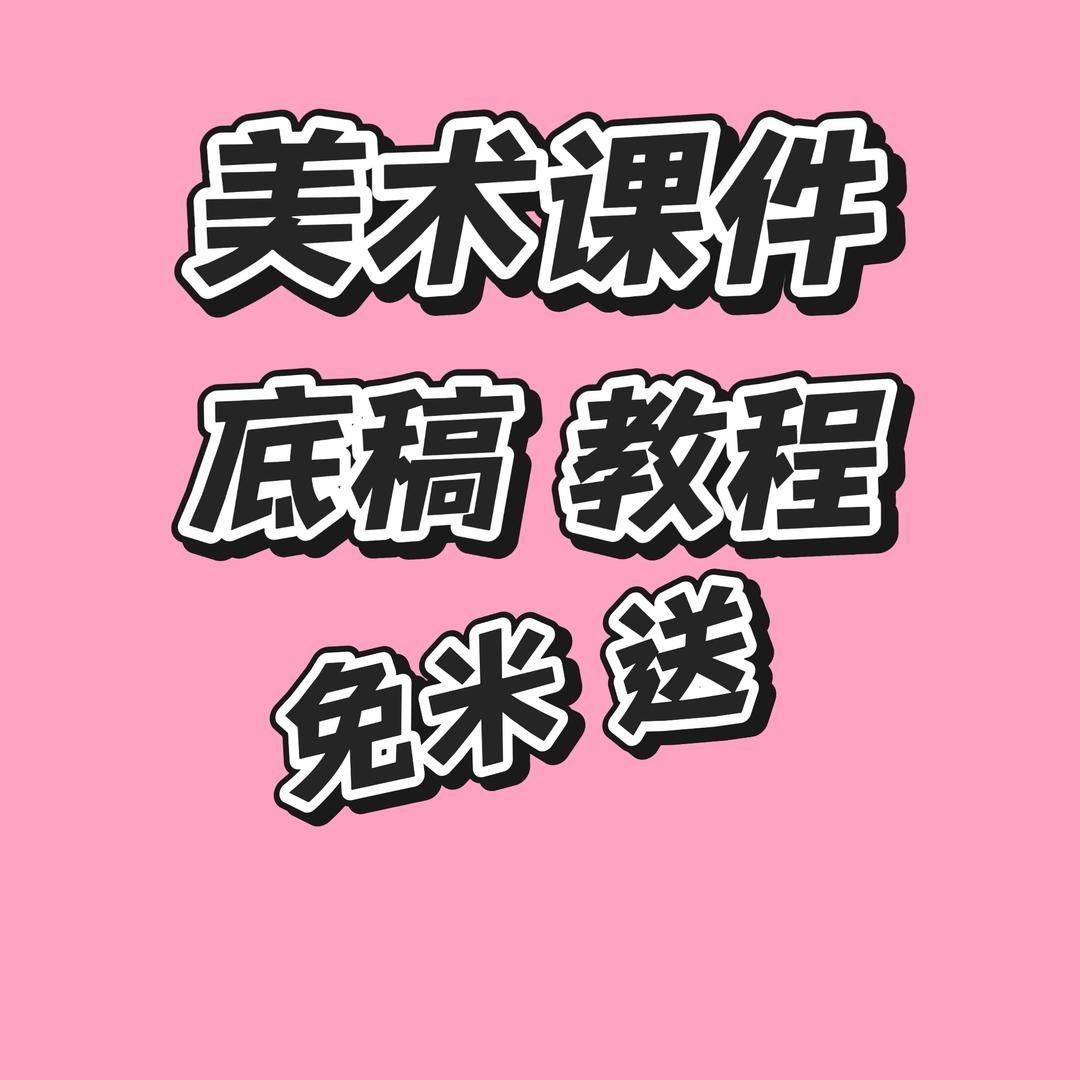 木成林文创工作室