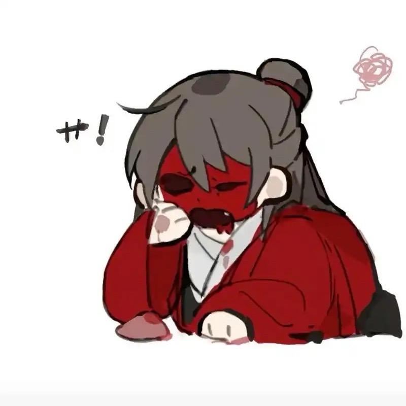 不是假红中