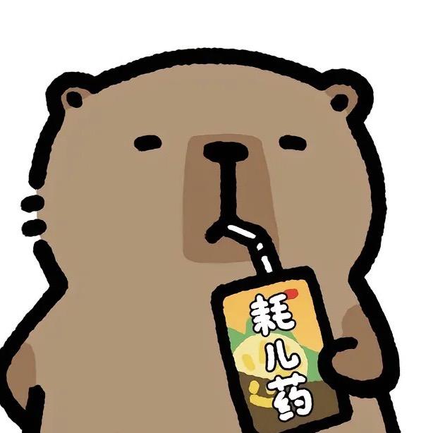 元宵动漫剧场