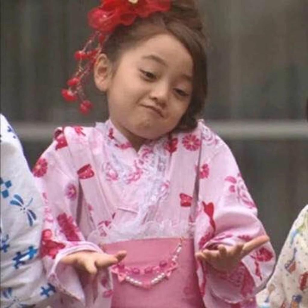 姚姚子