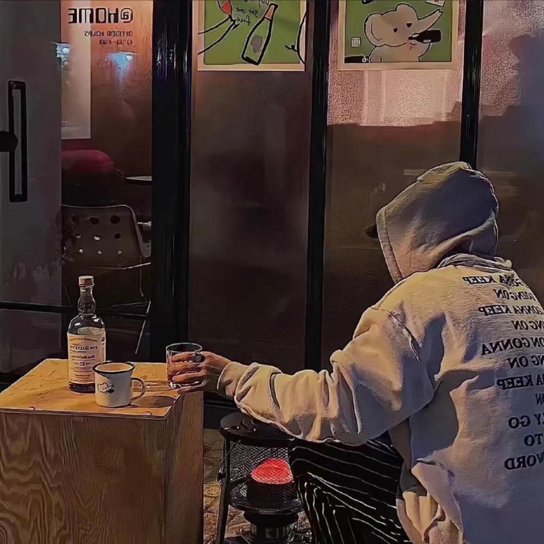 汤笑