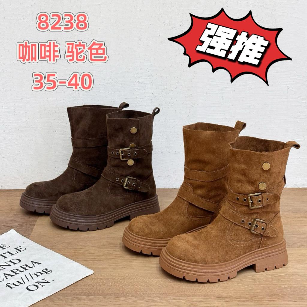 落脚点轻奢女鞋