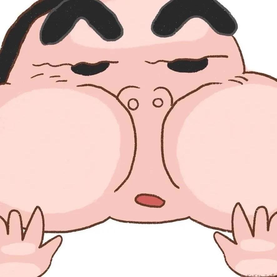 ong