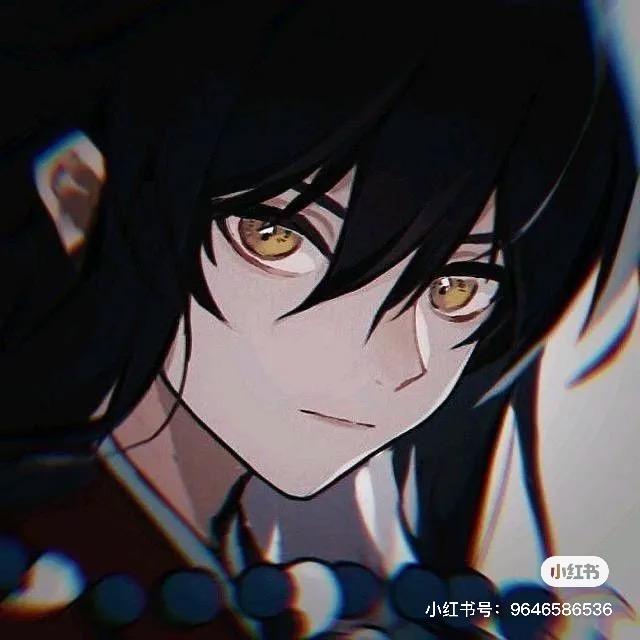 何西