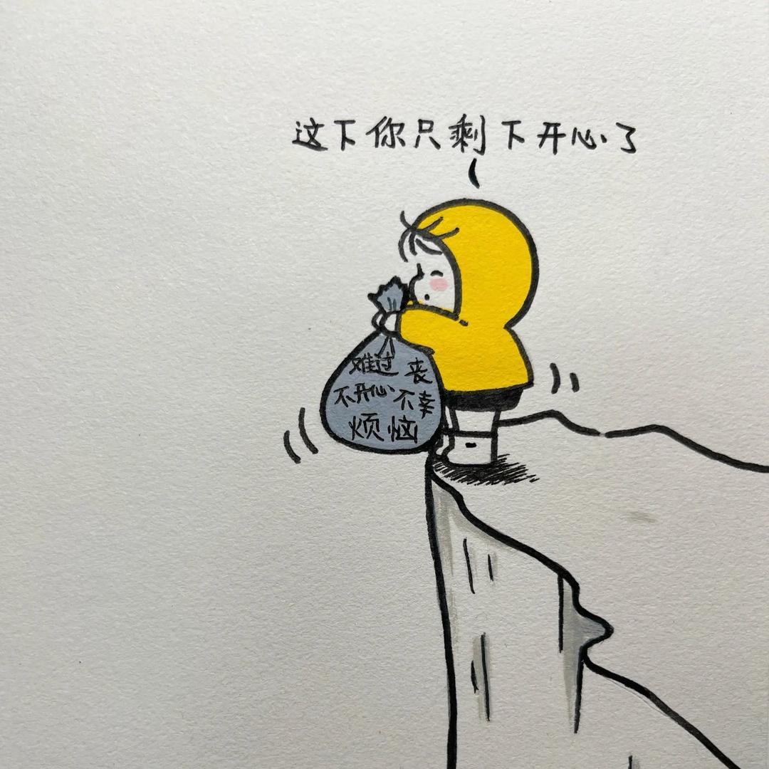 𝑴𝒓.Yang🌙