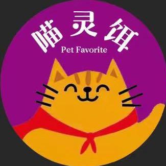 喵灵饵宠物食品旗舰店