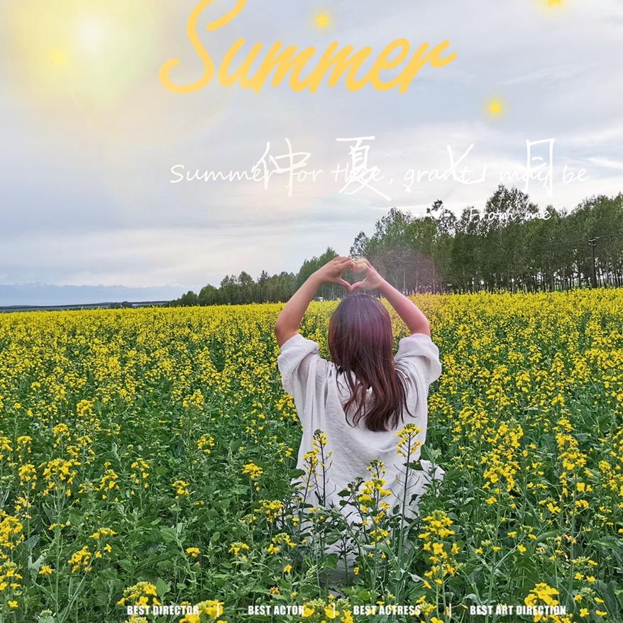 一个人的毛血旺（带娃ing）